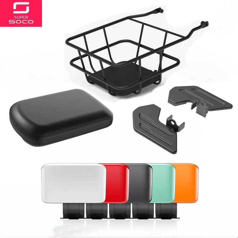 SOCO Suke RU DU original accessories manned rear foot rest cushion battery anti-theft lock backrest