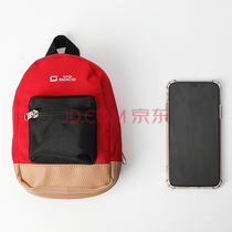 Suke SOCO multi-function storage backpack foldable school bag Suke peripheral travel tool small red envelope