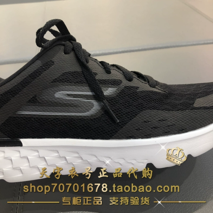 Giày nam Skechers / SKECHERS 54353 Giày thể thao siêu nhẹ hấp thụ sốc giày thoải mái, giày chạy bộ 55291 - Giày chạy bộ