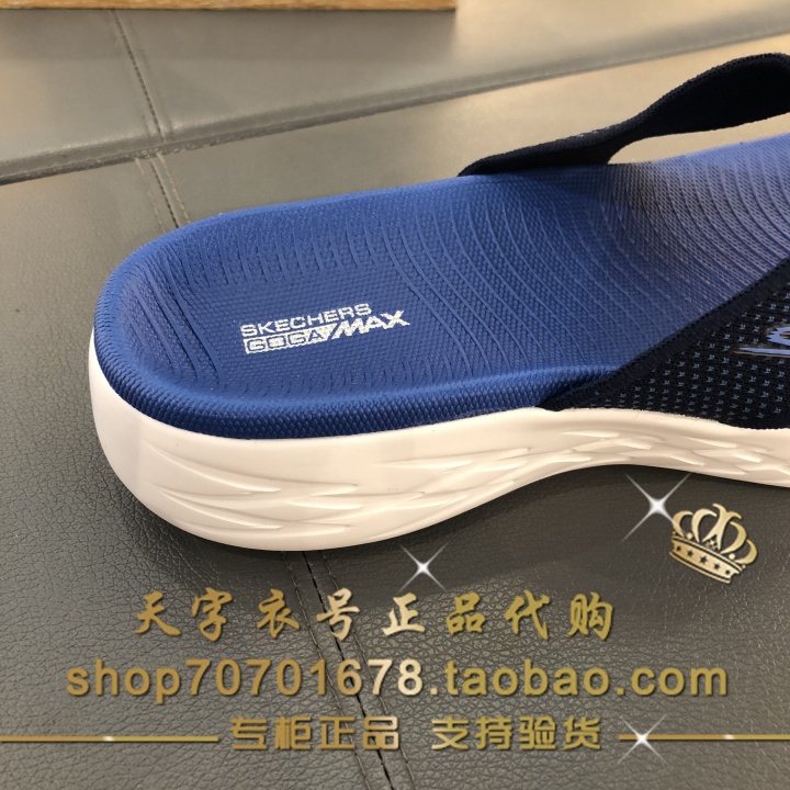 Gửi nó vào cùng ngày! Skechers Skechers giày nam 55350 thể thao giản dị của nam giới dép từ dép dép quai hậu nữ 2021