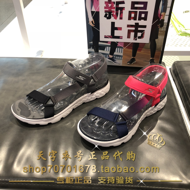 Gửi nó vào cùng ngày! Skechers Skechers shoes 14677 giày thể thao nữ Velcro giày bãi biển 15315 dép quai hậu nữ đi học