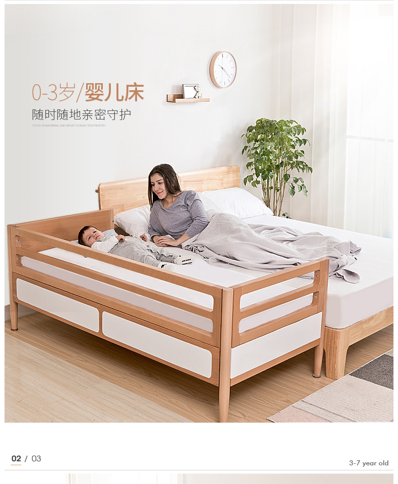 Bob chó giường trẻ em gỗ giường với khảm khảm giường cũi hộ lan tôn sóng mở rộng đôi đa năng - Giường giường tầng cho bé