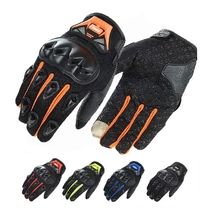  Motorcycle riding knight gloves non-slip hard shell protective shell anti-fall off-road motorcycle racing full finger short gloves