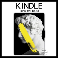 Phiên bản giới trẻ mới 658KPW4 Bìa Kindle 958 E-book 558aperswhite3 2 Shell 1 - Phụ kiện sách điện tử bao da ipad 2017