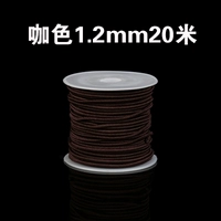 Эластичный, 1.2mm, 20м
