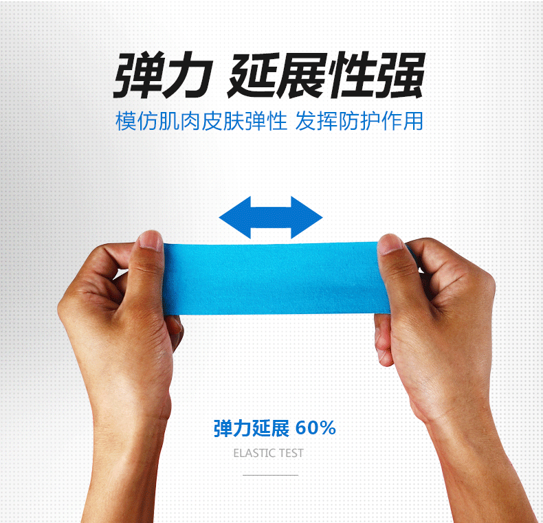 Protection sport - Ref 582103 Image 10