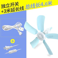 Удлинитель, 3м