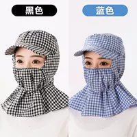 Черная синяя шапка на липучке