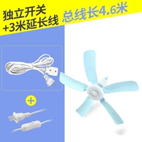 Большой удлинитель, 3м