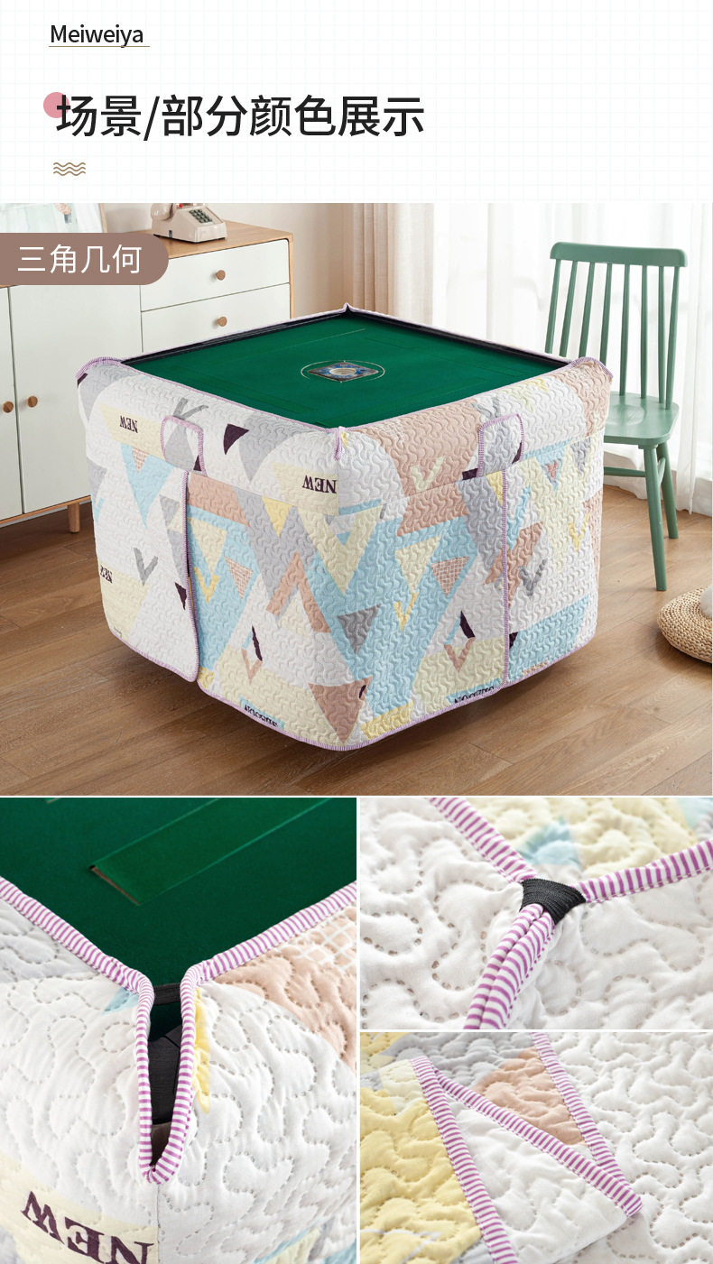 Подробная информация о Mahjong machine_09