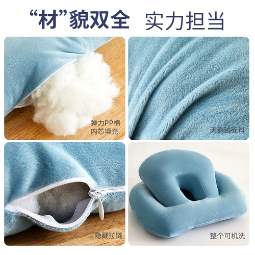 Детская подушка для сна в обеденный перерыв для школьников