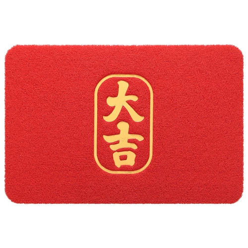 Красный защитный амулет, ковер, коврик для домашнего использования