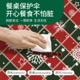 Рождественская скатерть для вечеринки, декоративная скатерть для журнального столика, домашняя рождественская скатерть, новая тематическая скатерть 2024 года