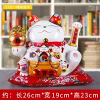 11 дюймов встряхнуть ствол золота