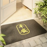 Красный защитный амулет, ковер, коврик для домашнего использования