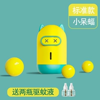 Стандартная плохая летучая мышь