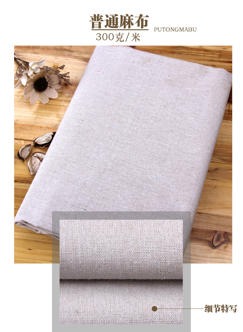 Linen vải linen nền vải sofa vải màu rắn khăn trải bàn diy tay thêu thêu đồng bằng cotton linen chất liệu