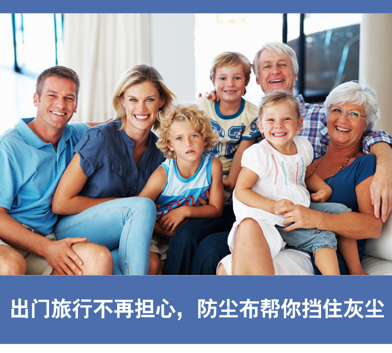 2,8 mét rộng bụi vải bọc vải màu xám nội thất vải vải trang trí Bụi che máy điện chân vải - Vải vải tự làm vải may quần tây