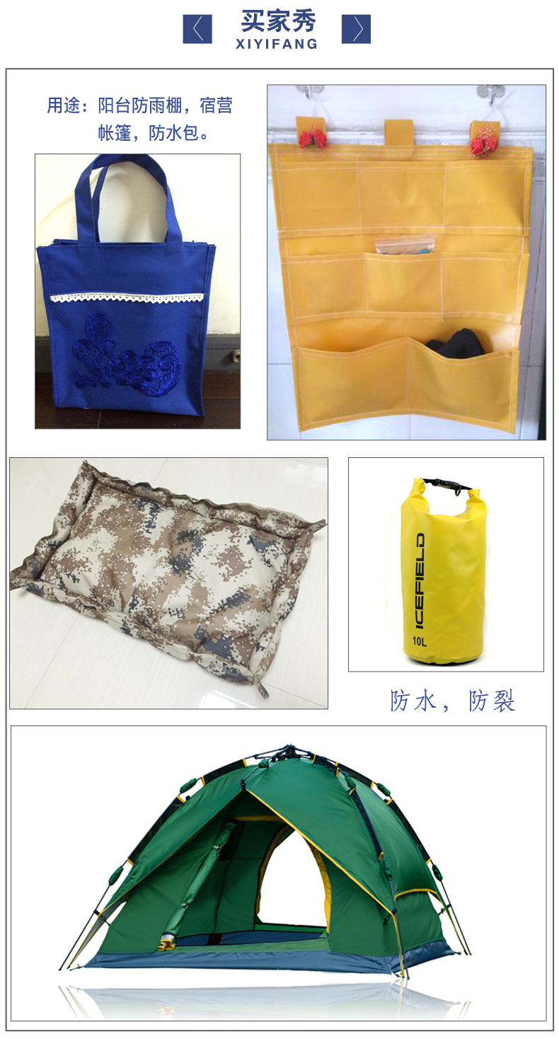 Ngoài trời vải không thấm nước dày PVC đen Oxford vải canvas vải bạt mái hiên 600D vải ngụy trang - Vải vải tự làm thun 4 chiều