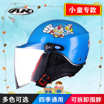 Aikai AK childrens helmet electric battery electric bottle car male and female baby fall winter warm light safety helmet semi-helmets kiddie