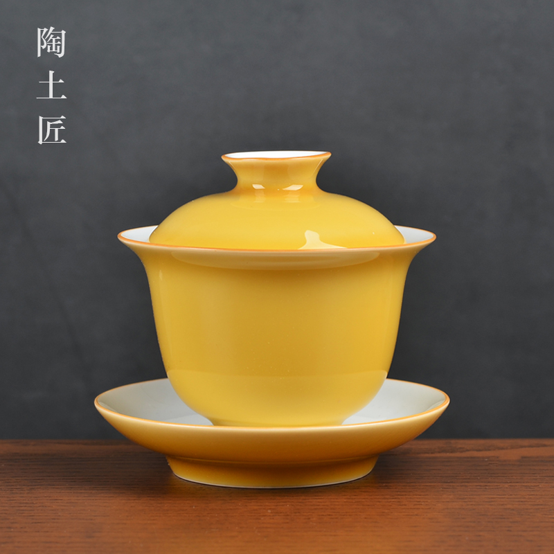Honey wax yellow cover bowl Jingdezhen ceramic tea bowl of triple bowl large - scale minimal household without hot cup