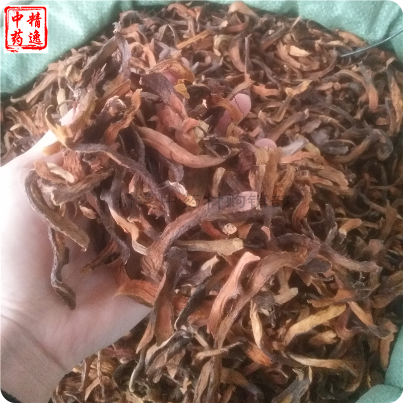 Chinese herbal medicine bone crummy 1000g flesh crushed stone rock ginger Ginger Ginger ginger Shenzhenginger Bone Crummy 2 catties