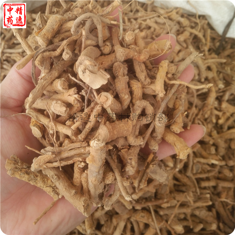 Chinese medicine chicken fragrance 1000g wood aroma and scent bone dissipated and rolled dragon 2 kg