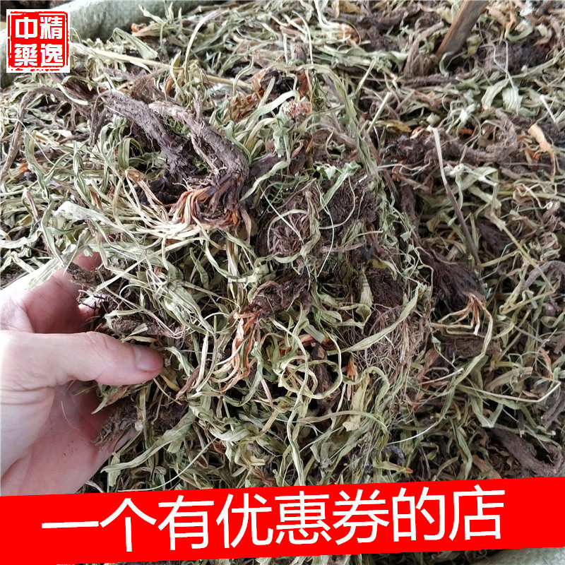 Chinese medicine sweetener 500g dry pine vanilla vanilla fishing dry pine flavor spice feed large