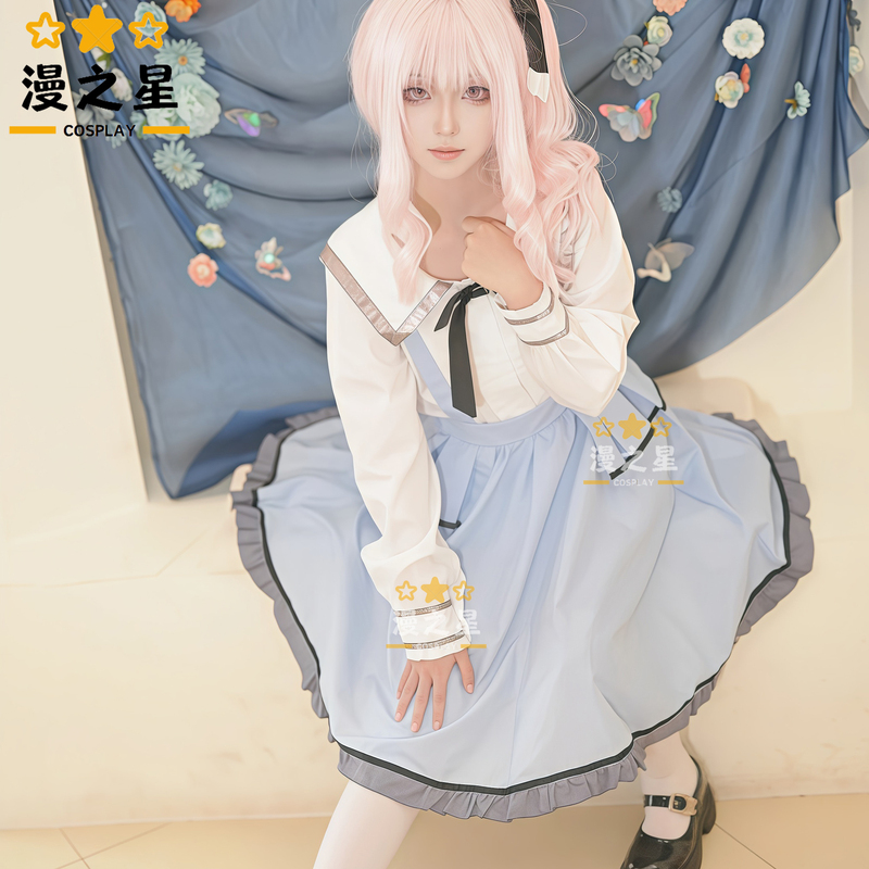 World Project Colorful Stage Cosplay Costume Akiyama Ruihiki C Costume Maid Outfit Cosplay Full Set Costume Hatsune C Costume