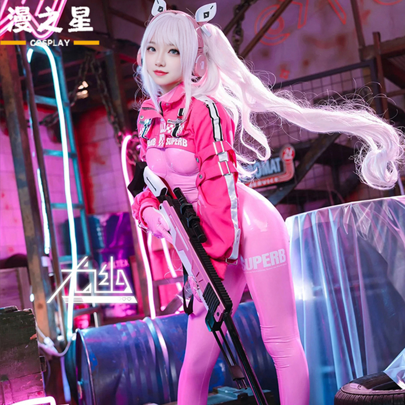 Nikke Victory Goddess Alice Cos Nikke Cosplay Pink Bodysuit Jumpsuit Two-Dimensional Outfit