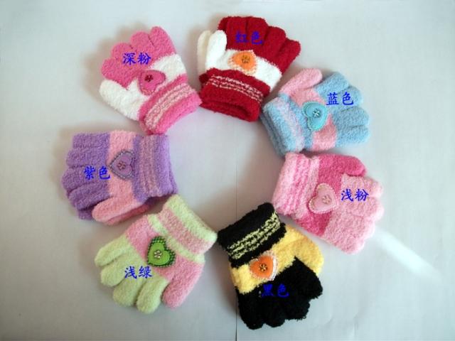 Gants pour enfants - Ref 2145932 Image 4