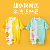 Baby jumpsuit cotton long-sleeved pajamas newborn autumn and winter clothes set newborn baby ha clothes climbing clothes autumn clothes