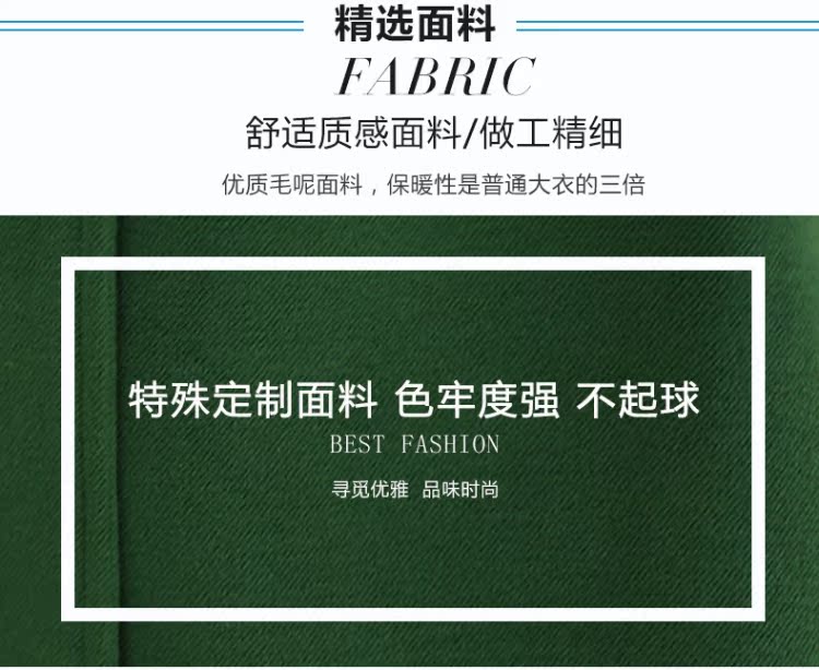 中长款毛呢外套女装秋冬季新款2018流行格子韩版羊毛双面呢子大衣