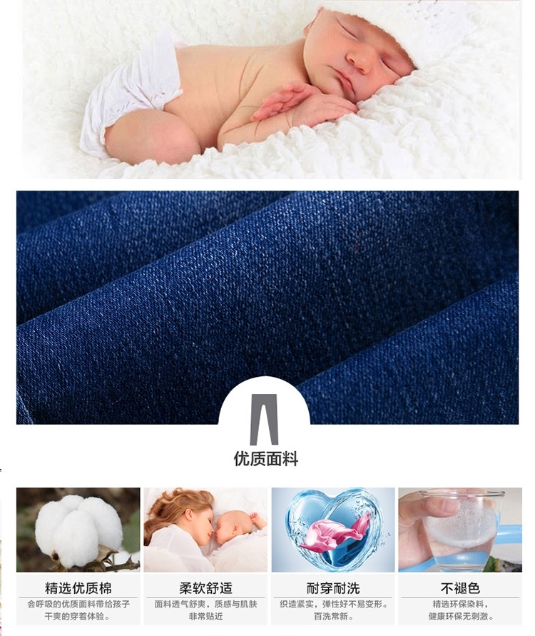 Quần jean bé gái cộng với quần áo nhung thu đông 2018 Quần áo trẻ em mới trong quần lửng ống rộng cho bé gái quần dài bút chì quần jean bé gái xuân hè