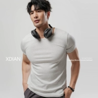 Белый цветочный серый [T2501 модернизированный хлопок Combed]