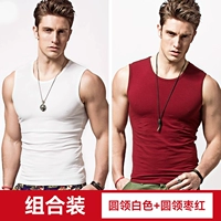 Круглая шея белая + круглая шея бордон (T101)