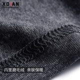 Приятный телу утепленный лонгслив, демисезонное термобелье, высокий воротник, облегающий крой, в обтяжку