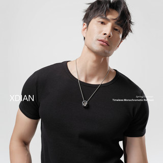 Click Here for the New Upgraded Ribbed Cotton 260g Heavyweight Regular Shoulder American-Style Short-Sleeve Men's T-Shirt 2025 New Top