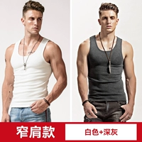 Глубокий серый+белый T061