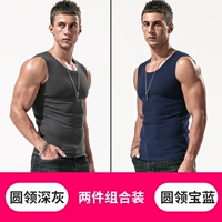 Круглая шея темно -серая+круглая шея дам