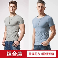 Круглая шея цветочный серый + круглый небо небо голубой (базовая модель T067)