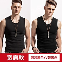 Circle Black+V -neck Black T103+T105