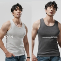 Белый цветок серый + темно -серый [BX2502 модернизированный хлопок прочесал]