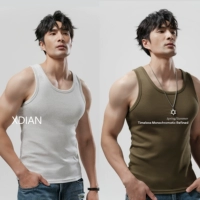 Белый цветочный серый + военный зеленый [BX2502 модернизированный хлопок прочесал]