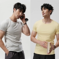 Белый цветочный серый + флуоресцентный желтый [T2501 модернизированный хлопок прочесал]