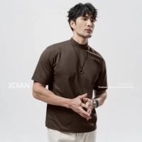 Темно-коричневый цвет, прохладное и быстрое высыхание + антибактериальная защита от солнца.