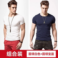 Круглая шея белая + круглая шея королевская синяя (базовая модель T067)