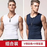 V-образный выпуск White + V-образный Royal Blue (T102)