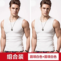 С круглым воротником, белый