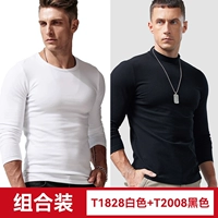 T1828 белый плюс бархат + T2008 черный обычный